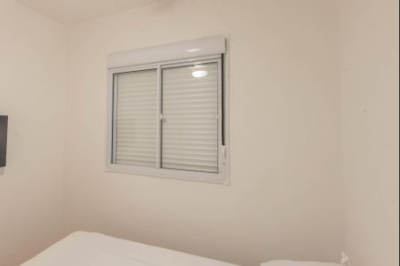 Apartamento para alugar com 50m², 2 quartos e 1 vagaQuarto 1