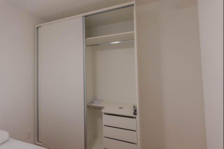 Apartamento para alugar com 50m², 2 quartos e 1 vaga Apartamento para alugar com 50m², 2 quartos e 1 vagaQuarto 1
