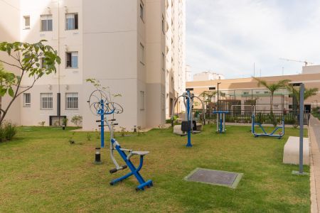 Apartamento para alugar com 50m², 2 quartos e 1 vaga Apartamento para alugar com 50m², 2 quartos e 1 vagaFitness