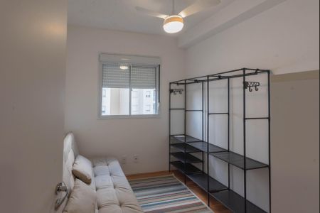 Apartamento para alugar com 50m², 2 quartos e 1 vaga Apartamento para alugar com 50m², 2 quartos e 1 vagaQuarto 2