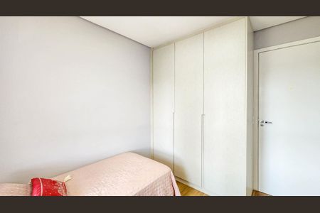 Apartamento à venda com 67m², 3 quartos e 1 vaga Apartamento à venda com 67m², 3 quartos e 1 vagaQuarto