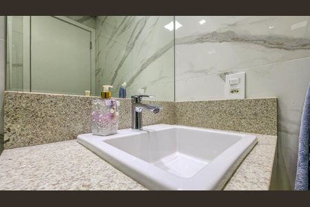 Apartamento à venda com 67m², 3 quartos e 1 vaga Apartamento à venda com 67m², 3 quartos e 1 vagaBanheiro