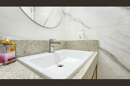 Apartamento à venda com 67m², 3 quartos e 1 vaga Apartamento à venda com 67m², 3 quartos e 1 vagaBanheiro