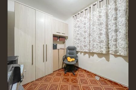 Casa à venda com 160m², 2 quartos e 4 vagasQuarto 1