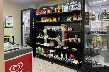 Apartamento à venda com 95m², 3 quartos e 2 vagasÁrea comum 