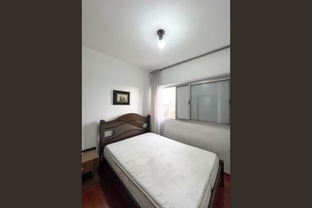 Apartamento à venda com 61m², 2 quartos e 1 vagaQuarto 1