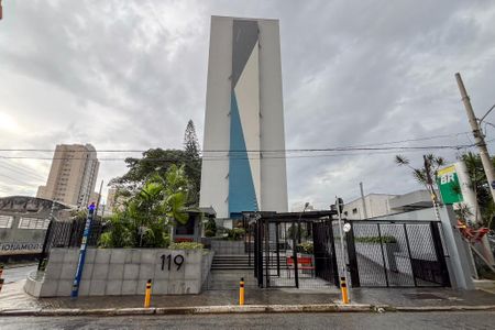 Apartamento à venda com 61m², 2 quartos e 1 vagaFachada