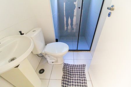 Apartamento para alugar com 38m², 2 quartos e 1 vaga Apartamento para alugar com 38m², 2 quartos e 1 vagaBanheiro