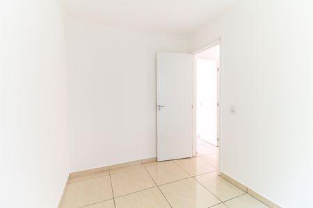 Apartamento para alugar com 38m², 2 quartos e 1 vaga Apartamento para alugar com 38m², 2 quartos e 1 vagaQuarto 2