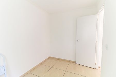 Apartamento para alugar com 38m², 2 quartos e 1 vaga Apartamento para alugar com 38m², 2 quartos e 1 vagaQuarto 2