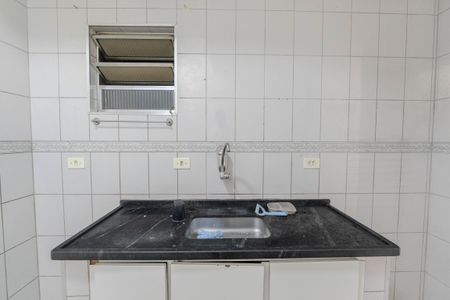 Apartamento à venda com 35m², 1 quarto e sem vaga Apartamento à venda com 35m², 1 quarto e sem vagaCozinha