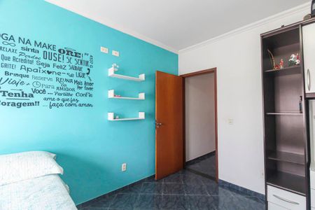 Casa para alugar com 355m², 4 quartos e 2 vagasQuarto 1