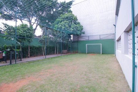 Apartamento à venda com 59m², 2 quartos e 1 vagaQuadra