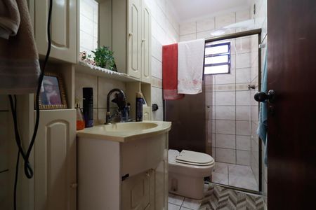 Casa à venda com 120m², 2 quartos e 1 vagaBanheiro da Suíte