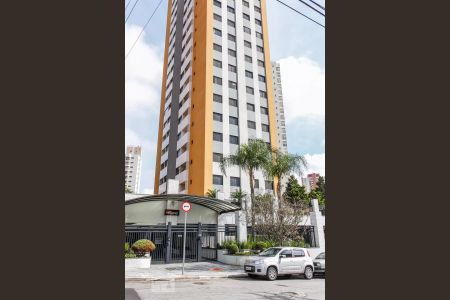 Apartamento à venda com 60m², 2 quartos e 1 vaga Apartamento à venda com 60m², 2 quartos e 1 vagaFachada