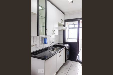 Apartamento à venda com 60m², 2 quartos e 1 vaga Apartamento à venda com 60m², 2 quartos e 1 vagaCozinha