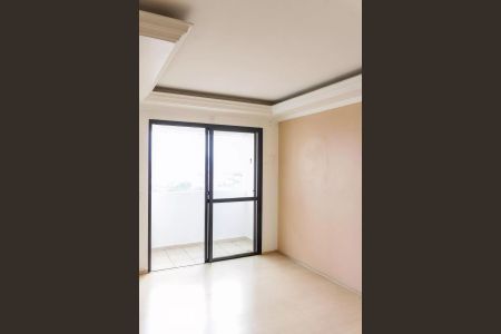 Apartamento à venda com 60m², 2 quartos e 1 vaga Apartamento à venda com 60m², 2 quartos e 1 vagaSala