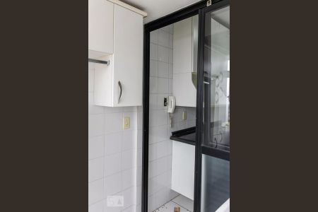 Apartamento à venda com 60m², 2 quartos e 1 vaga Apartamento à venda com 60m², 2 quartos e 1 vagaÁrea de serviço