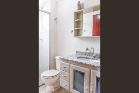 Apartamento à venda com 60m², 2 quartos e 1 vaga Apartamento à venda com 60m², 2 quartos e 1 vagaBanheiro
