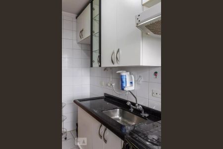 Apartamento à venda com 60m², 2 quartos e 1 vaga Apartamento à venda com 60m², 2 quartos e 1 vagaCozinha
