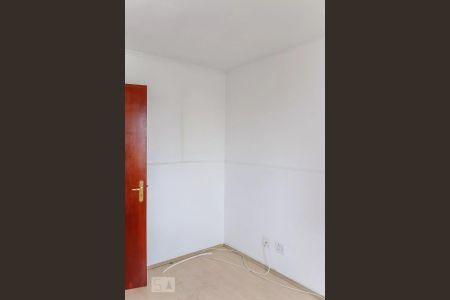 Apartamento à venda com 60m², 2 quartos e 1 vaga Apartamento à venda com 60m², 2 quartos e 1 vagaQuarto 2