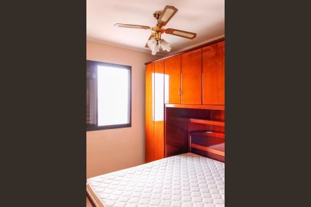 Apartamento à venda com 60m², 2 quartos e 1 vaga Apartamento à venda com 60m², 2 quartos e 1 vagaQuarto 1