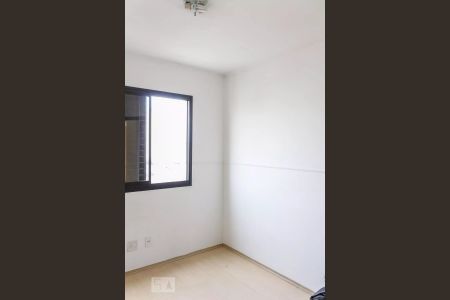 Apartamento à venda com 60m², 2 quartos e 1 vaga Apartamento à venda com 60m², 2 quartos e 1 vagaQuarto 2