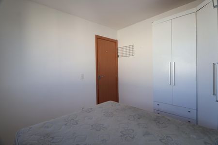 Apartamento para alugar com 42m², 2 quartos e 1 vagaQuarto 2