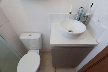 Apartamento para alugar com 42m², 2 quartos e 1 vagaBanheiro 