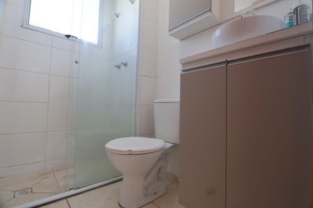 Apartamento para alugar com 42m², 2 quartos e 1 vagaBanheiro 