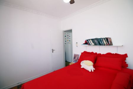 Apartamento à venda com 150m², 3 quartos e 1 vagaQuarto 1