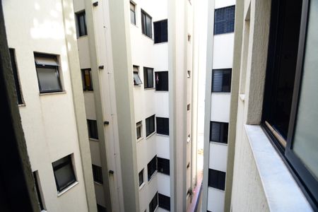 Apartamento à venda com 97m², 3 quartos e 1 vagaQuarto 1 - Vista
