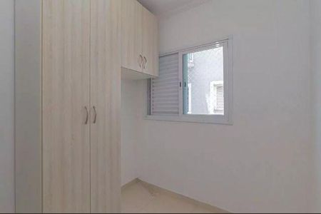 Apartamento à venda com 2 quartos, 40m² em Vila Curuçá, Santo André