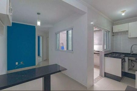 Apartamento à venda com 2 quartos, 40m² em Vila Curuçá, Santo André