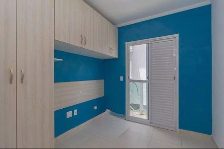 Apartamento à venda com 2 quartos, 40m² em Vila Curuçá, Santo André