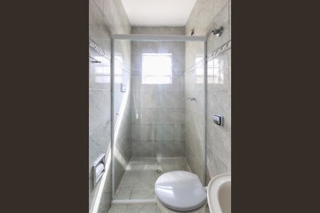 Casa para alugar com 150m², 2 quartos e sem vagaBanheiro