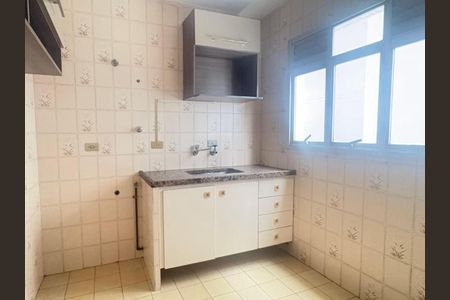 Apartamento à venda com 1 quarto, 40m² em Jabaquara, São Paulo