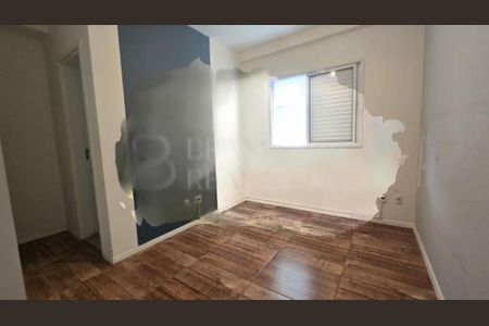 Apartamento à venda com 80m², 2 quartos e 2 vagas