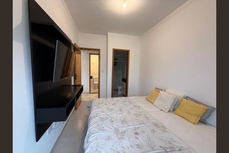 Apartamento para alugar com 50m², 1 quarto e 1 vaga Apartamento para alugar com 50m², 1 quarto e 1 vagaQuarto