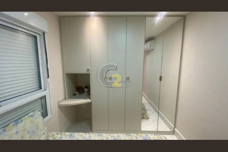 Apartamento à venda com 2 quartos, 53m² em Barra Funda, São Paulo