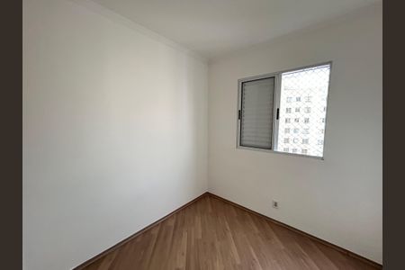 Apartamento à venda com 45m², 2 quartos e 1 vagaQuarto 1