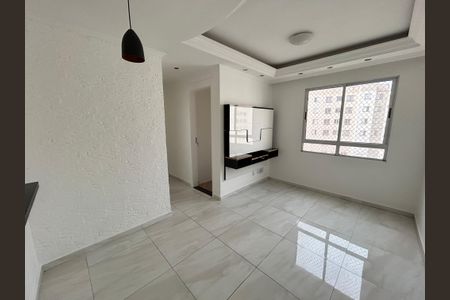 Apartamento à venda com 45m², 2 quartos e 1 vagaSala