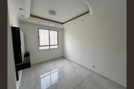 Apartamento à venda com 45m², 2 quartos e 1 vagaSala