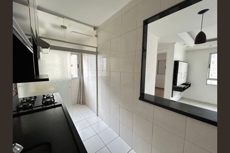 Apartamento à venda com 45m², 2 quartos e 1 vagaCozinha