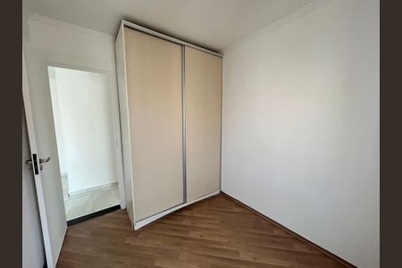 Apartamento à venda com 45m², 2 quartos e 1 vagaQuarto 1