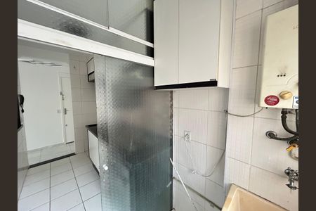Apartamento à venda com 45m², 2 quartos e 1 vagaÁrea de Serviço