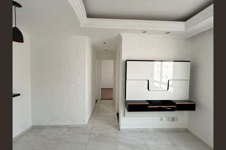 Apartamento à venda com 45m², 2 quartos e 1 vagaSala