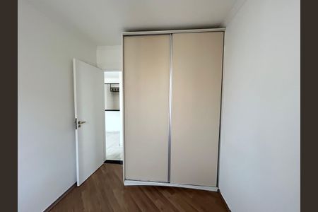 Apartamento à venda com 45m², 2 quartos e 1 vagaQuarto 1