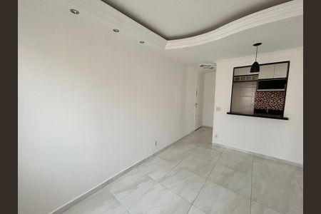 Apartamento à venda com 45m², 2 quartos e 1 vagaSala