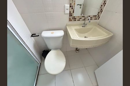 Apartamento à venda com 45m², 2 quartos e 1 vagaBanheiro
